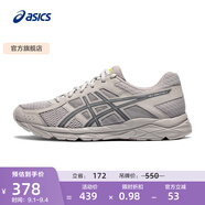 亞瑟士ASICS男鞋透氣跑鞋運動鞋緩震舒適跑步鞋 GEL-CONTEND 4 灰色/藍(lán)色 46