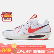 耐克NIKE七夕情人節(jié)禮物男籃球鞋 G.T. CUT 3 運動鞋IB8870-191白42.5