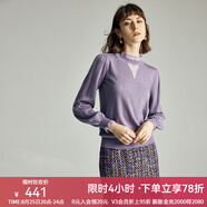 顏域時(shí)尚燈籠袖針織衫女2024新款冬裝復(fù)古溫柔風(fēng)通勤氣質(zhì)套頭毛衣 紫色 S 36