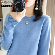 啄木鳥(niǎo)2025秋冬羊絨衫女堆堆領(lǐng)短款套頭毛衣高領(lǐng)修身薄款打底針織衫 【霧霾藍】低圓領(lǐng) M 【95-110斤】