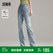 森馬牛仔褲女涼感直筒褲港風(fēng)夏小個(gè)子九分褲白色褲子109324124005