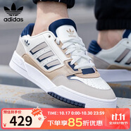 三葉草（Adidas）男女低幫板鞋 DROP STEP LOW 2.0時尚運動休閑鞋子 IG4334 36.5