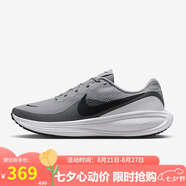 耐克NIKE男子跑步鞋緩震 REVOLUTION 8 運動(dòng)鞋HJ9198-004黑灰 44