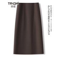 唐謎高檔西裝半身裙女秋冬季2025新款通勤中長(zhǎng)款包臀一步裙后開(kāi)叉裙子 【西裝面料】咖色-短款60CM 3XL (31) 推薦135-145斤