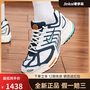 耐克（NIKE）跑步鞋男鞋夏季新款慢跑鞋運(yùn)動(dòng)鞋鞋老爹鞋HM3727 HM3727-131/主圖款 39