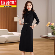 恒源祥毛呢背心兩件套連衣裙女冬季氣質(zhì)高級感顯瘦長(cháng)袖針織衫套裝裙子 黑色 L 110-125