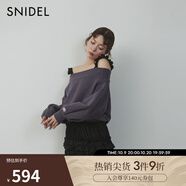 SNIDEL2025春夏新品甜美木耳邊芭蕾風(fēng)蛋糕半身裙短裙褲SWFP251181 黑色 M (1)