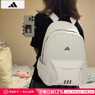 阿迪達(dá)斯 （adidas）雙肩包男女 25夏季新款運(yùn)動(dòng)包女士旅行包大容量學(xué)生背包初高中書(shū) KA2289/約43*33*14cm MISC