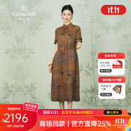 喬萬尼24mm重磅真絲香云紗夏季女裝中長款收腰連衣裙EM2E766703 香榭麗大道 L