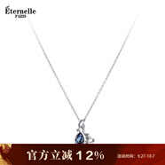 Eternelle法國永恒原創(chuàng)設(shè)計(jì)玫瑰花項(xiàng)鏈輕奢小眾銀鎖骨鏈女高級(jí)感生日禮物 深藍(lán)色