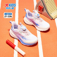特步（XTEP）童鞋兒童秋季小童女童網(wǎng)革輕量減負旋鈕扣跑鞋 經(jīng)典白/復古粉/長(cháng)春花籃紫 27