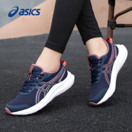 asics亞瑟士女鞋秋季戶外跑步鞋GEL-VENTURE 8減震耐磨越野跑運動鞋子 藍色/粉色 35.5