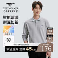七匹狼男士長(zhǎng)袖T恤男秋冬翻領(lǐng)挺括休閑商務(wù)打底男士上衣polo衫 005(淺灰)1D1F50605888 5XL 195/108A