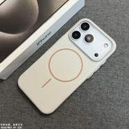 慕念（munian）瓦楞UV準(zhǔn)分子抗污磁吸適用蘋果17ProMax手機(jī)殼iPhone17Pro簡(jiǎn)約防摔Air男女新款一體AI相機(jī)按鍵保護(hù) 瓦楞磁吸-白 iPhone 17
