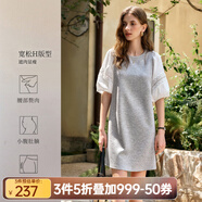Olrain【七夕】歐芮兒夏季女裝直筒名媛風(fēng)撞色蕾絲拼接連衣裙 灰色 XL