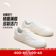 安踏輕松板鞋女鞋德訓(xùn)鞋百搭休閑運(yùn)動(dòng)鞋女夏季新款厚底增高耐磨小白鞋 【新款推薦-活力板鞋】象牙白-4 37.5 (235mm)