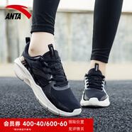 安踏女鞋運(yùn)動(dòng)鞋秋季新款輕便休閑鞋子網(wǎng)面透氣跑步鞋 黑白7703F 37.5