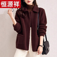 恒源祥加棉加厚羊羔毛外套女秋冬新款韓版寬松時(shí)尚休閑大碼保暖長(cháng)袖上衣 安哥拉紅【里布加棉】 L 【建議100-110斤】