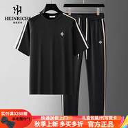 海因里希（HEINRICHS）品牌運動(dòng)短袖套裝男士透氣彈力潮流短袖套裝運動(dòng)休閑T恤兩件套 黑色 4XL(建議190-200斤)