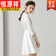 恒源祥新品白色連衣裙女仙氣質(zhì)2025春季V領(lǐng)七分袖蕾絲宴會(huì )a字短裙收腰小 白色旗艦款 L