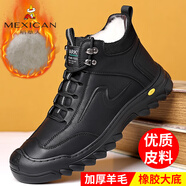 稻草人羊毛加絨棉鞋男款秋冬季新款加厚保暖雪地靴軟皮軟底休閑高幫皮鞋 黑色【真皮＋羊毛】 38 【標準尺碼】