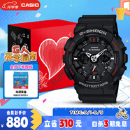 卡西歐（CASIO）手表男士G-SHOCK運(yùn)動(dòng)電子日韓表禮盒款送男友生日禮物GA-120-1A