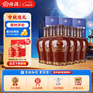 汾酒【官方正品】老白汾15 封壇15年 清香型白酒禮盒 杏花村純糧酒 53度 475mL 6瓶