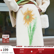 兩三事梵高文藝 云端畫語 2025春季新款向日葵荷葉邊裙擺針織半身裙 杏色-y M