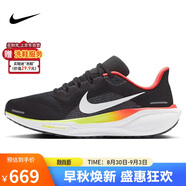 耐克NIKE跑步鞋男子減震飛馬41 PEGASUS 41運動鞋HQ1564-016黑41