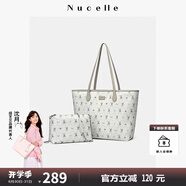 紐芝蘭（NUCELLE）包包女款2025年大容量托特子母包上班通勤女包單肩手提包七夕禮物