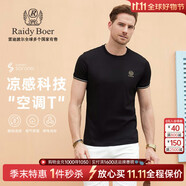 Raidy Boer/雷迪波爾【空調(diào)T】夏季男裝刺繡棉混紡短袖T恤7120 黑色 170/48/M