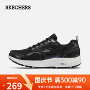 斯凱奇（Skechers）男鞋輕彈運(yùn)動鞋減震網(wǎng)面輕便跑步鞋時尚休閑鞋 黑色/藍(lán)色/檸檬色-036 39.5 (250mm)