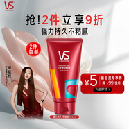沙宣塑形定型啫喱膏150ml男士女士持久水潤(rùn)不油膩背頭強(qiáng)力啫喱水