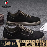 西域駱駝（VANCAMEL）工裝男鞋秋季新款真皮休閑板鞋男士增高皮鞋英倫風復古馬丁靴 N75-黑色特價款/官方店旗艦新品 39 標準運動尺碼