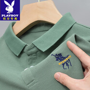 花花公子（PLAYBOY）春秋季舒適100%純棉男士長(cháng)袖T恤polo衫純色翻領(lǐng)休閑潮流新款上衣 883綠色短袖 4XL 190/ 建議180-205