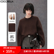 COCOBELLA美拉德穿搭粗針毛衣冬軟糯舒適加厚針織衫MZ201-2 生巧棕 S