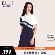 ELLE ACTIVE運(yùn)動(dòng)撞色polo領(lǐng)連衣裙夏季時(shí)尚氣質(zhì)減齡針織短袖透氣網(wǎng)球裙 藍(lán)/白色 S