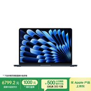 Apple/蘋(píng)果AI筆記本/2025款MacBookAir13英寸M4(10+10核)16G 512G 午夜色電腦MW133CH/A