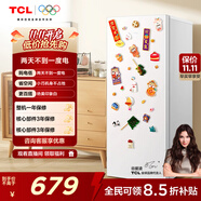 TCL 118升單門雙溫家用白色小冰箱節(jié)能低噪租房電冰箱 宿舍租房小型節(jié)能冰箱 以舊換新 R118L3-A印象白