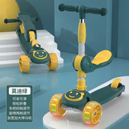 艾蓓家三輪滑板車(chē) 兒童123-4-5-6-79男女小孩三合一寶寶滑滑車(chē)可坐溜溜 森林綠+座椅+5厘米悍馬閃光輪+禮包