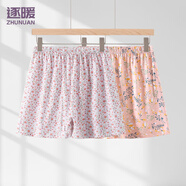 逐暖2條媽媽純棉平角褲高腰寬松中老年人內褲奶奶大碼女士四角短褲衩 粉菊花+杏色郁金香 共 2條 5XL 加大碼（170-210斤）