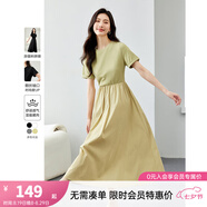 梵希蔓簡(jiǎn)約通勤黑色短袖連衣裙女2025年夏季新款收腰顯瘦小黑裙子 M6986 秋香綠 L