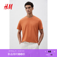 H&M男裝女裝T恤秋季透氣圓領(lǐng)短袖運(yùn)動(dòng)上衣短袖內(nèi)搭打底衫0685816 橙色214 XL 180/116