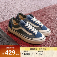 VANS范斯官方 Style 136 Decon VR3 SF水兵月藍(lán)情侶板鞋低幫 藍(lán)色 38