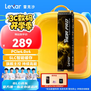 雷克沙（Lexar）THOR PRO 雷神系列 512GB SSD固態(tài)硬盤 M.2接口(NVMe協(xié)議) PCIe 4.0x4 傳輸速度5000MB/s