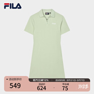 FILA 斐樂(lè )官方女子針織連衣裙時(shí)尚修身POLO領(lǐng)短袖裙子 淺菁綠-LG XL (175) 92A