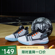 361度361燃戰(zhàn)TD361籃球鞋新防滑運動鞋透氣耐磨籃球實戰(zhàn)靴男 361度白/宇宙灰 44