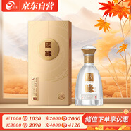今世緣 國(guó)緣對(duì)開(kāi) 濃香型白酒 52度 500ml 單瓶裝  雙十一