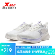 特步（XTEP）跑鞋鯤鵬FW 帆白/芍藥紫/晨曦粉 35