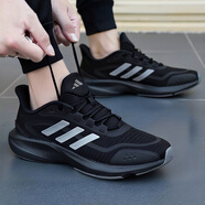 阿迪達(dá)斯（adidas）男鞋 2025夏季新款運(yùn)動(dòng)休閑鞋緩震耐磨跑鞋輕便透氣低幫跑步鞋男 JH5150 39 240mm